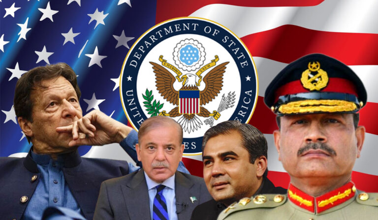 US State Department report on Human rights violations in Pakistan