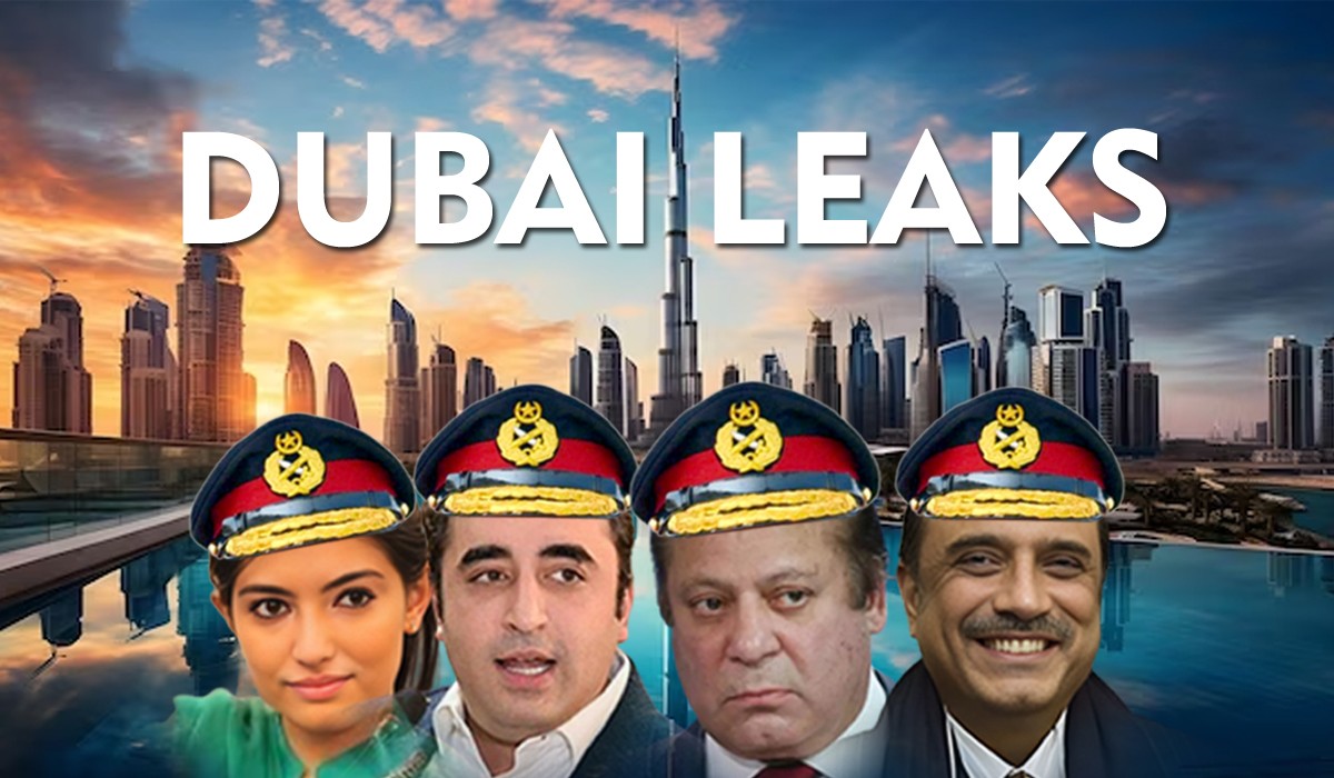 Dubai Leaks in Urdu