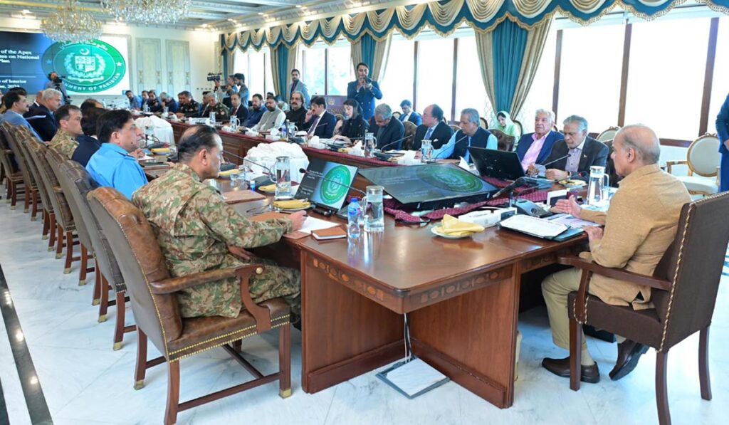 Islamabad : Prime Minister Muhammad Shehbaz Sharif chairs a meeting of Central Apex Committee of National Action Plan on 22 June 2024.