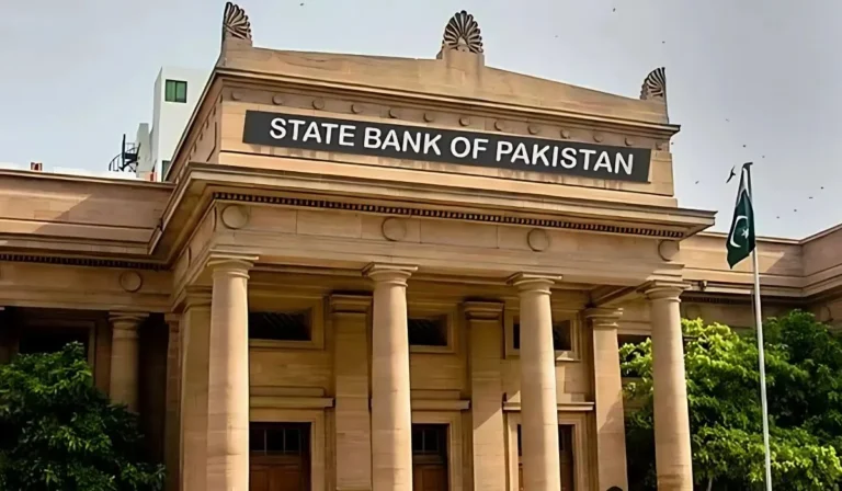 state-bank-of-pakistan