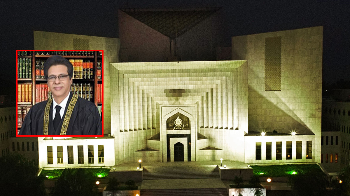 supreme court of pakistan